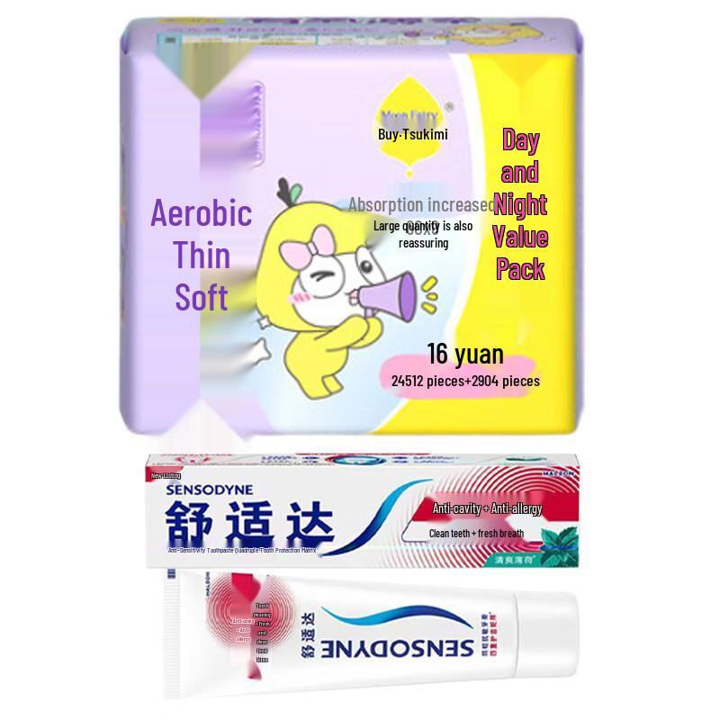 

Sensodyne Toothpaste & Jieting Sanitary Napkins Bundle