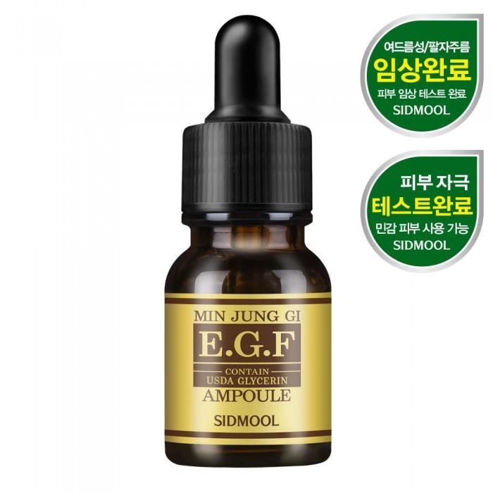 Minjunggi EGF Ampoule 11ml