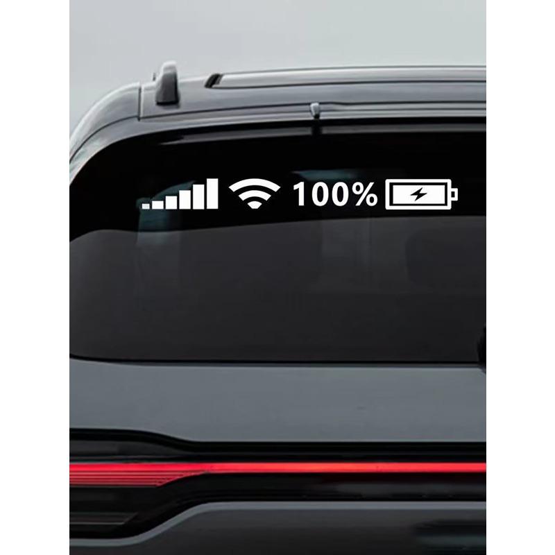 1sheet Reflective Phone Signal Battery Pattern Car Sticker