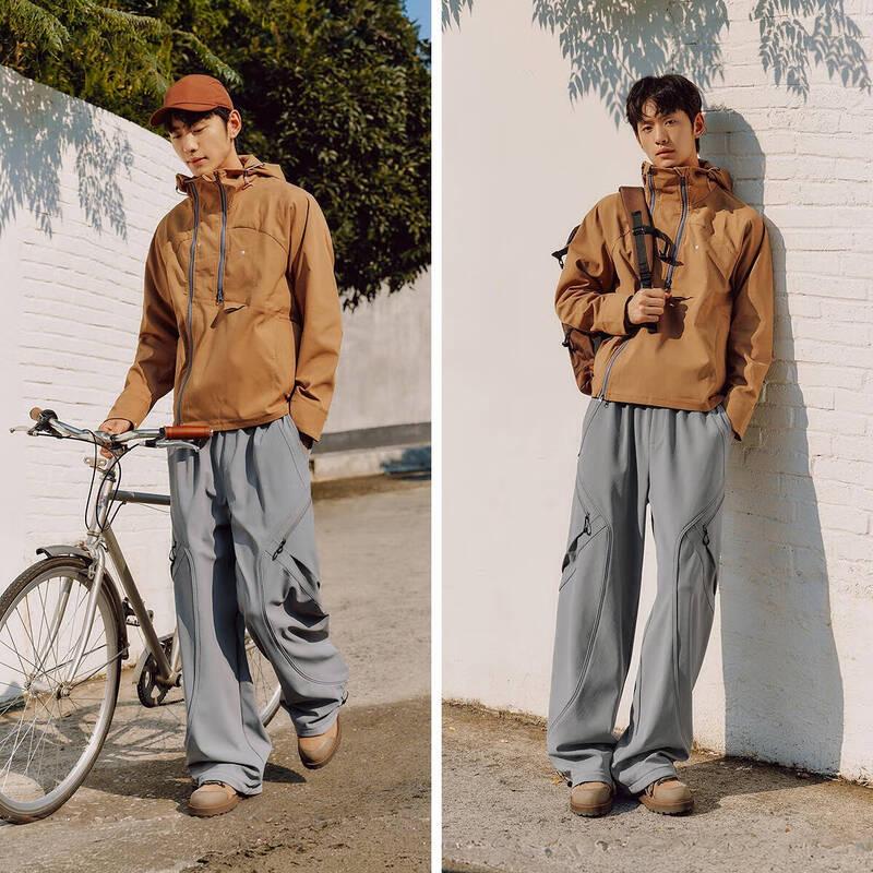 Semir Men's Winter Fleece-Lined Loose Straight Casual Pants