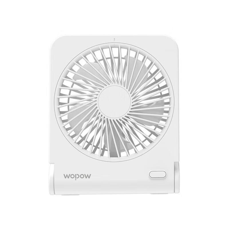 WOPOW 1800mAh Foldable Desktop Mini Fan FA28