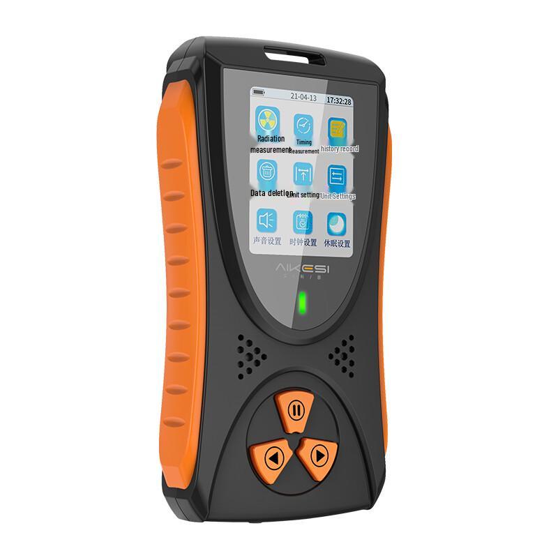 Aikesi Nuclear Radiation Detector (CN version)
