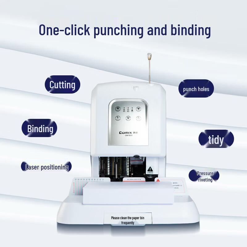 Comix CM-5008 Smart Touch Automatic Financial Binding Machine CN plug (adapter included)