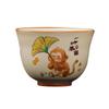 Ru Ware Beige Leaf Teacup Master Kung Fu Ceramic Tea Bowl Set