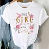 Women Ice Cream Casual Cute Beach 90s Cartoon Short Sleeve Graphic Summer Fashion Print Female Clothes Tops Tees Tshirt T-Shirt