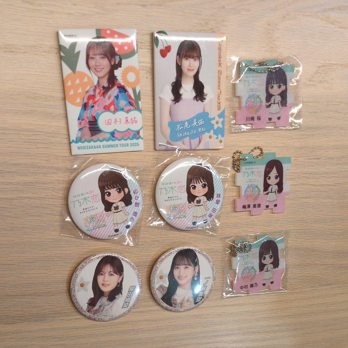 Used Nogizaka46 Nogi Koi Can Badge Acrylic Key Chain 9 Piece Set Bulk Sold