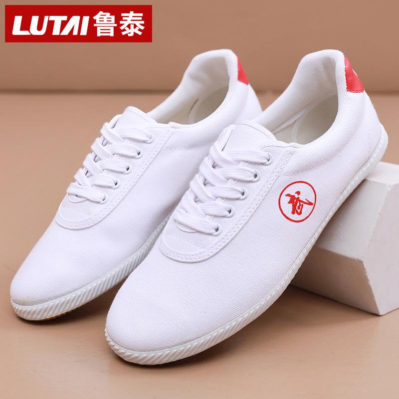 Volleyball shoes wear-resistant shock-absorbing men's sports shoes mesh shoes women's running shoes Tai Chi shoes martial arts shoes