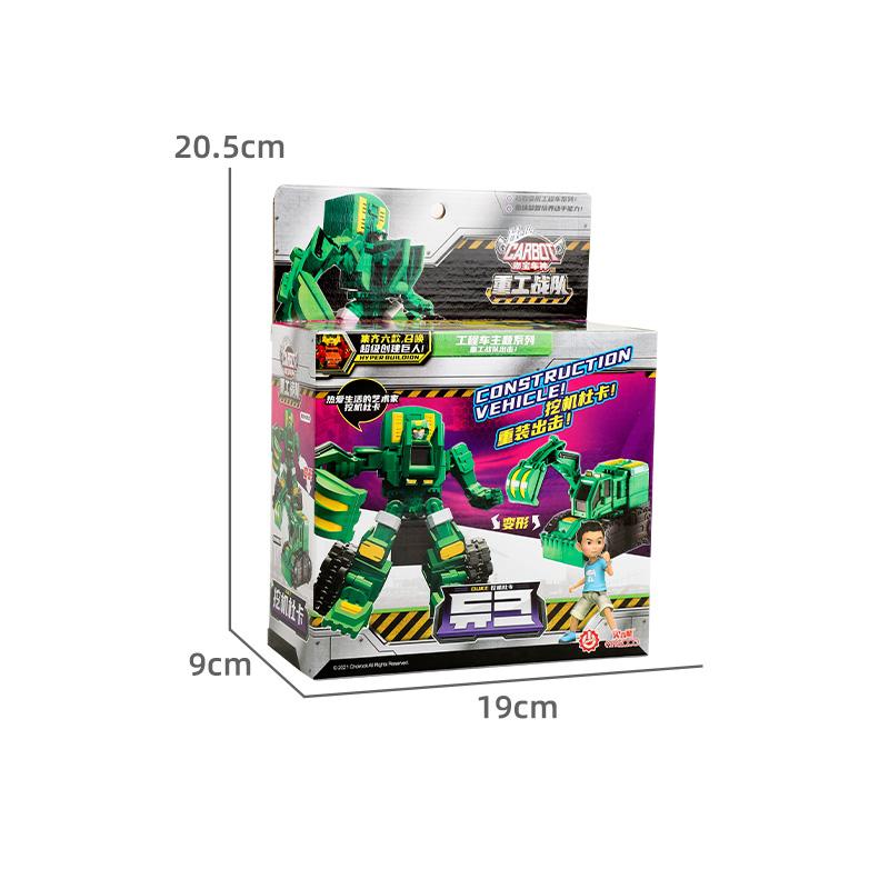 To Modus Carbot Transformasjon Gravemaskin Leker Actionfigurer Deformasjon Anleggsbil Lastebil Dumper Kran Kjøretøy Leke