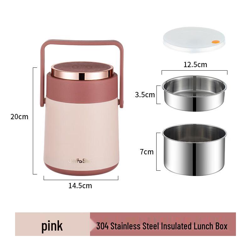 Handoon 304 Stainless Steel Vacuum Insulated Lunch Box