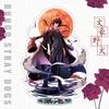 Japan Bungo Stray Dogs Anime Figur Acryl Stand Modell Spielzeug Dazai Osamu Nakahara Chuuya Ryunosuke Akutagawa Schreibtisch Dekor