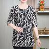 Summer Half Sleeve Blouse Stylish Vintage Printed Women's Clothing Casual Round Neck Button Folds Commute Spliced Loose Shirt