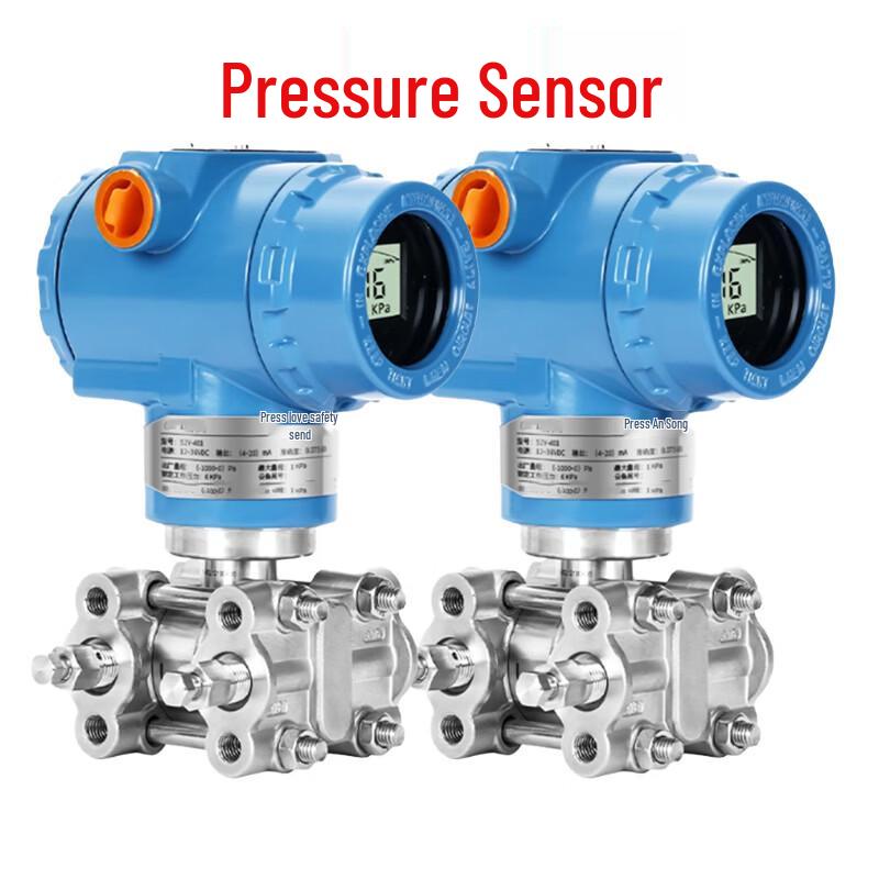 Jukai 3051 Differential Pressure Transmitter