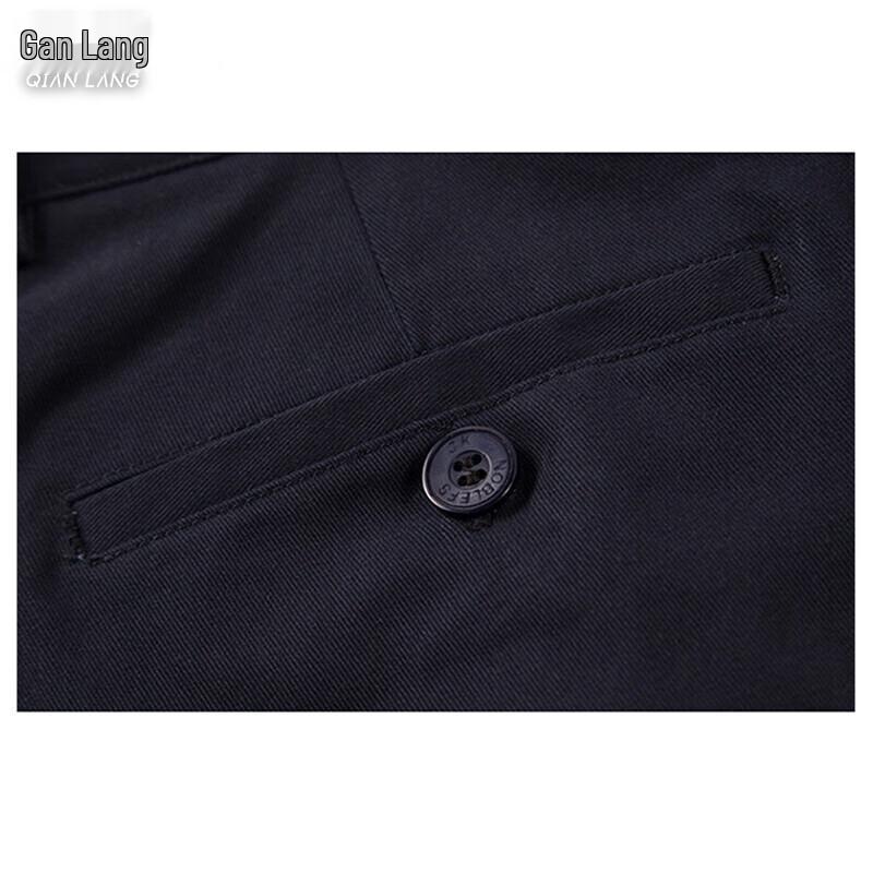 Qianlang Men's Durable Work Trousers