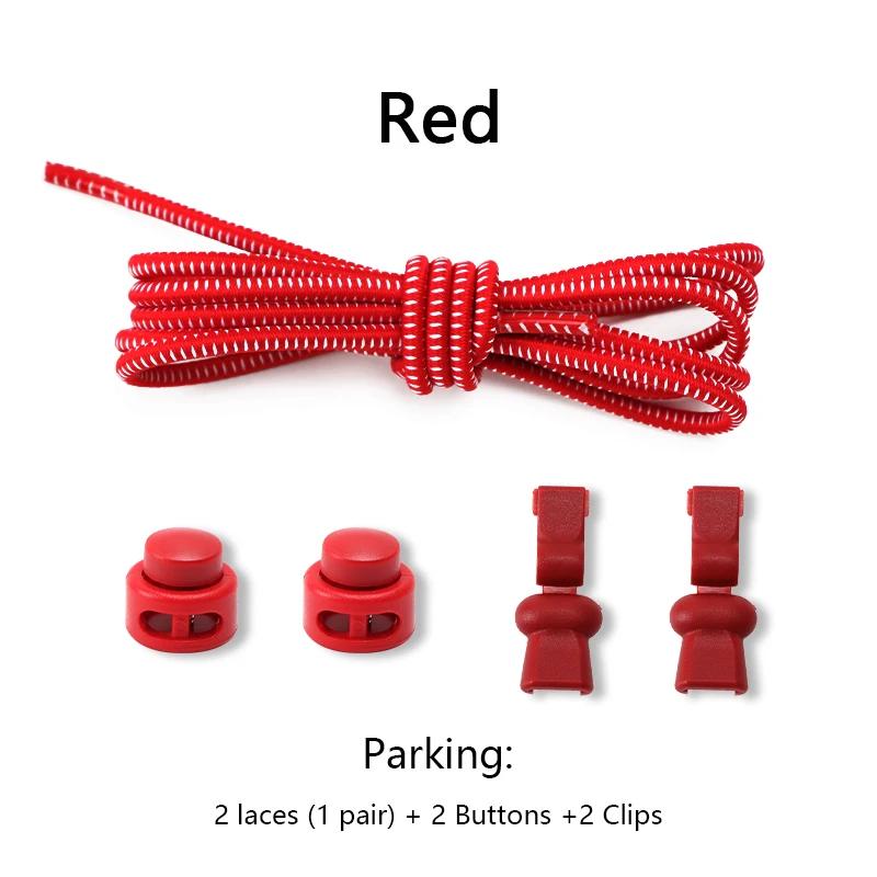 1 Pair No Tie Shoelaces Round Push The Spring Lock Sports Elastic Shoelace Suitable for All Shoes Lazy Laces Shoe Accessories