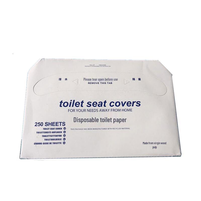 Lanshi Disposable Toilet Seat Covers