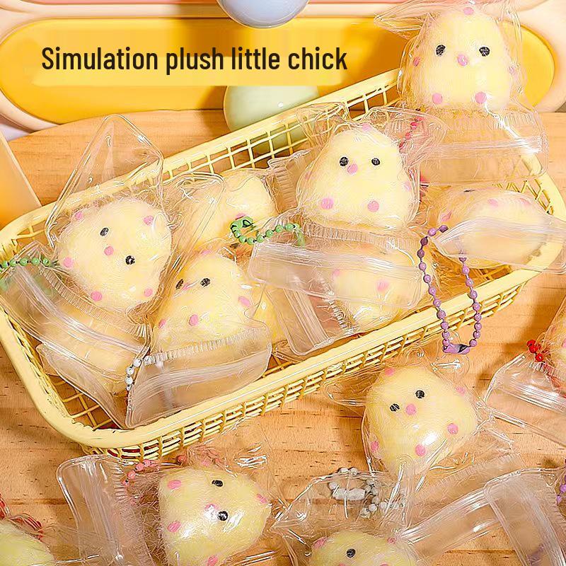 Douyin Trending Cute Animal Stress Relief Squeeze Toys