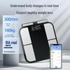 Smart Eight-Electrode Dual-Frequency Body Fat Scale