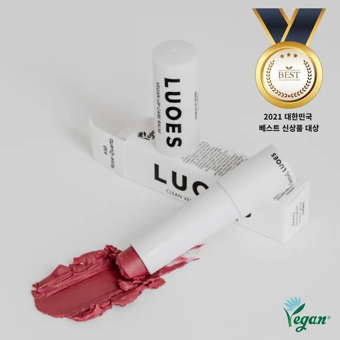 1 type of L'Os Vegan Lip Balm 5 colors (Vegan Lip Care Balm)