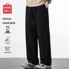 MINISO Men's Summer Outdoor Straight-Leg Casual Pants