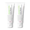 Cos-IQ Gel de Curățare Facială cu Vitamina C 5% Curățător Iluminator Pentru Strălucire Radiantă Anti-Poluare Îngrijire Zilnică a Pielii Pentru Femei și Bărbați Pachet de 2