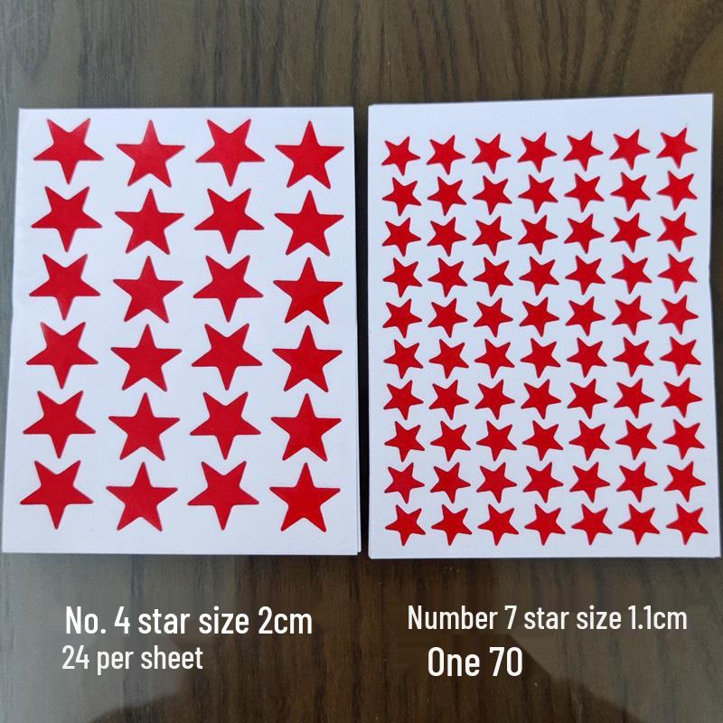 Five-Pointed Star Reward Stickers for Kindergarten - Teacher and Student Self-Discipline Chart