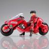 Kaiyodo miniQ AKIRA PART.3 "AKIRA" (Rereleased In 2025) Pre-painted Complete Figures, 6-Piece Box, MQN041B