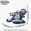 MOOXI Star Wars Mech Veicolo Cannone Carro Armato Armi Nave da Trasporto Soldati Modello Mattoncini Fai da Te Blocchi da Costruzione Assemblati Giocattolo per Bambini