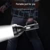 High-Power Long-Range Portable Searchlight - Super Bright, Multi-Function Outdoor Patrol Lamp