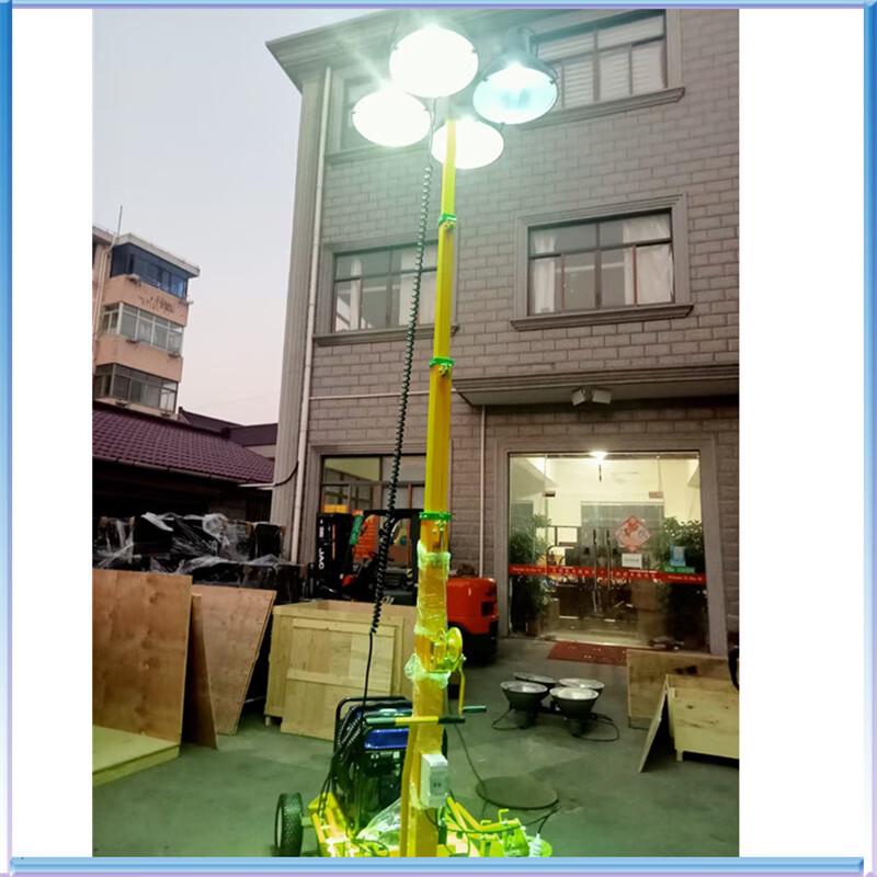 SFW6150 Portable 360° Rotating Emergency Work Light