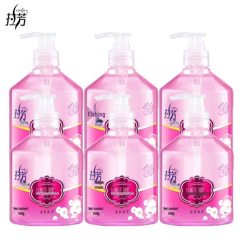 Lafang Dazi Увлажняющее мыло для рук, сменный блок