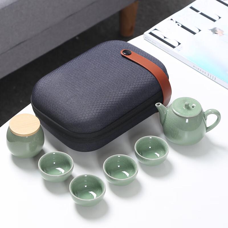Shangqi Ge Kiln Beauty Pot Travel Gongfu Tea Set