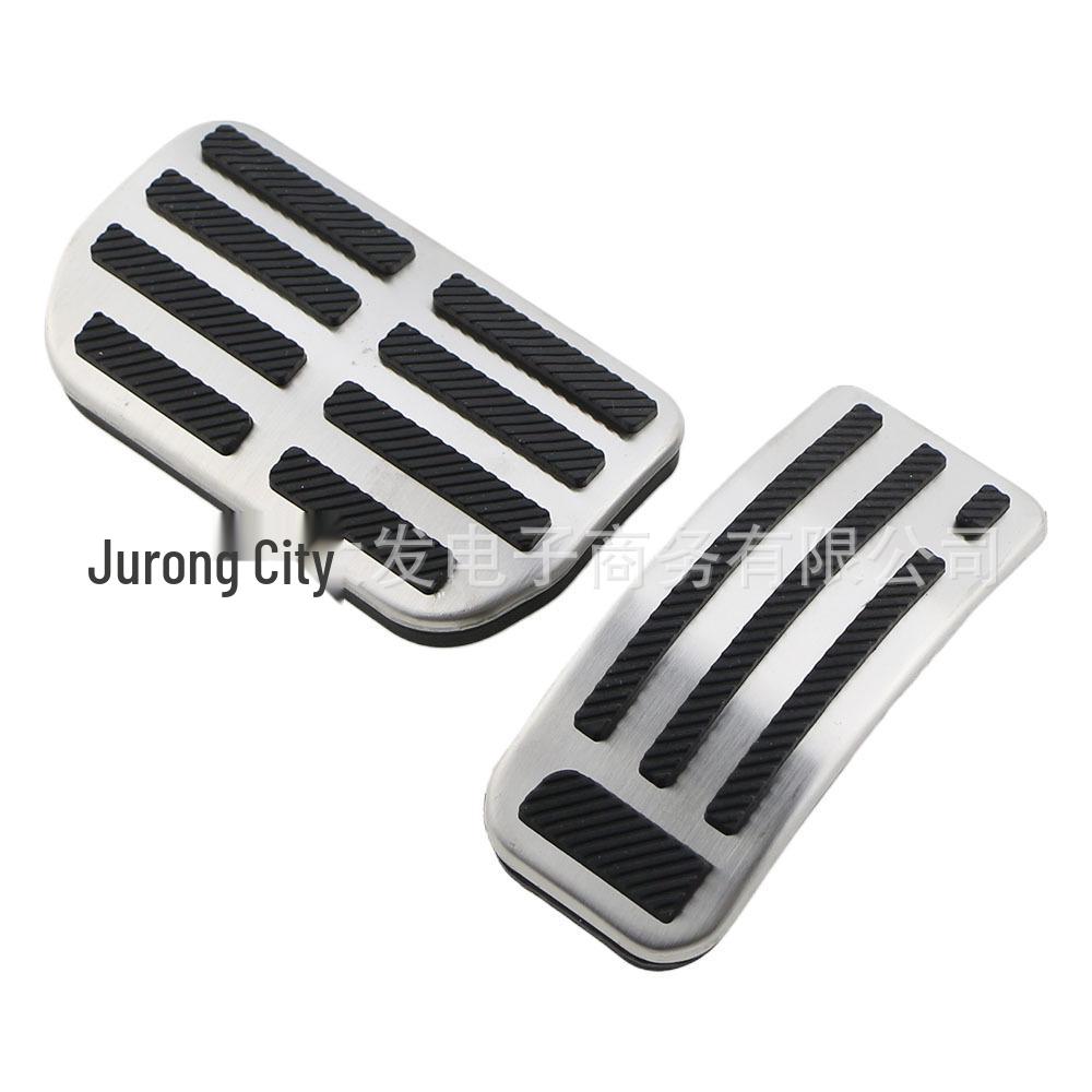 Upgraded Pedals for Haval H6S, H6 Gen 2, Big Dog, Menglong, Shenshou, Xiaolong MAX