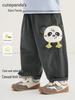 Kaka Panda Kids' Casual Spring Pants - Boys & Girls Trendy Long Trousers for Toddlers and Infants