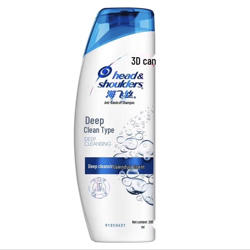 

Head & Shoulders Deep Clean Anti-Dandruff Shampoo Twin Pack (2x200ml)