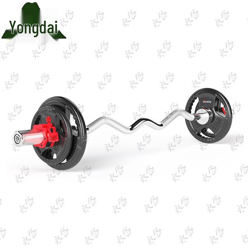 Yongdai Rubber Coated Barbell Weight Plates & Sets