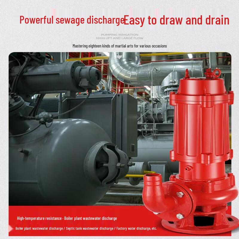 Jundingying 120°C High-Temperature Hot Water Sewage Pump