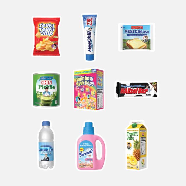 Pre-order SUPER JUNIOR Grand Opening! SJ Market Removable Sticker