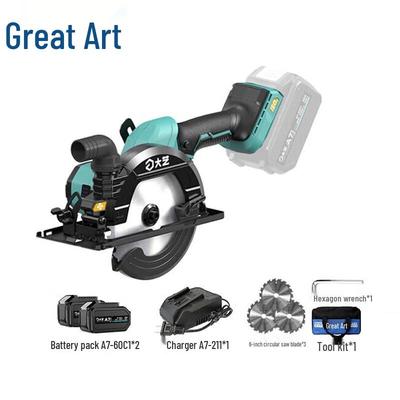 Dayi 20V 6-inch Cordless Brushless Circular Saw CN Plug (adapter Included)