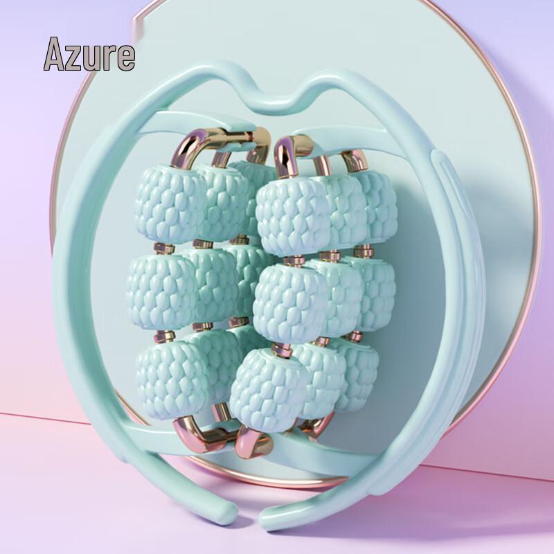 Leg & Thigh Massager Ring Roller with Floating Points