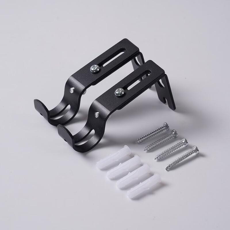 

OIMG Adjustable Metal Curtain Rod Bracket