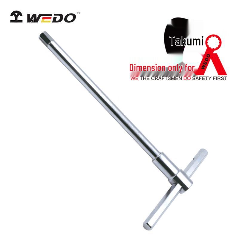 WEDO T-Handle Frosted Hex Wrench 7-inch