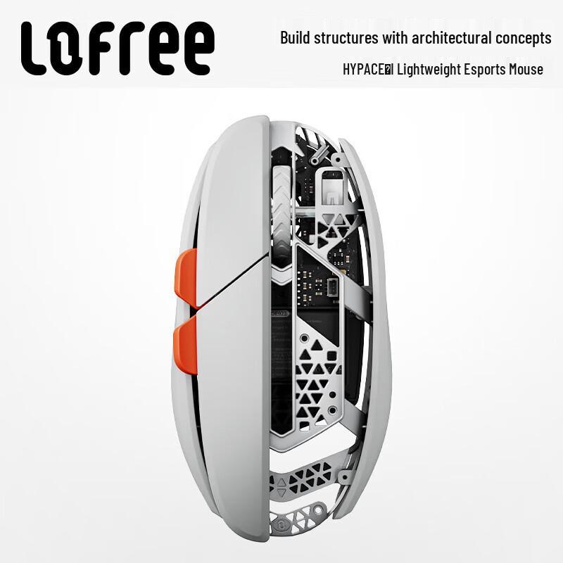 Lofree OE923 HYPACE Tri-Mode Wireless Gaming Mouse