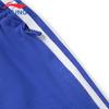 Li-Ning Kids' Antibacterial Cotton Blend Athletic Shorts