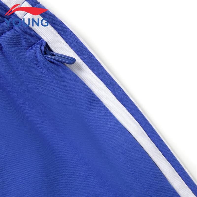 Li-Ning Kids' Antibacterial Cotton Blend Athletic Shorts