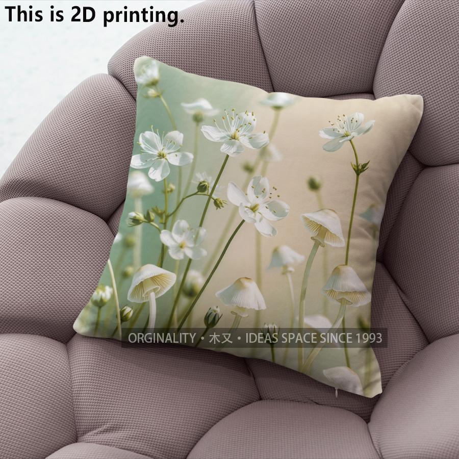 Vintage Fresh Floral Mushroom Throw Pillow Covers Pattern Cushion Cover Suitable For Sofa Bedroom Car Pillow Cover
