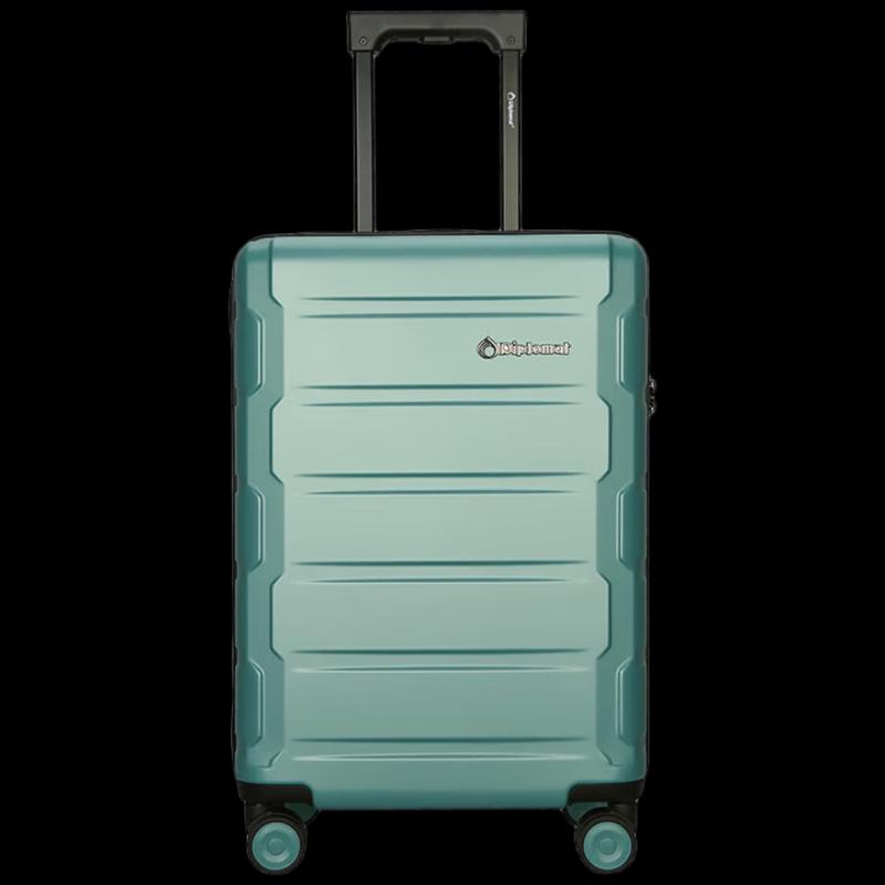 Diplomat TC-26082 Hardside Luggage with TSA Lock 20 inches
