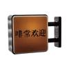 Bella Serie Caffè Luce LED Scatola Magnete Frigorifero Decorazione Perfetta Per Casa Ufficio E Ambiente Caffetteria