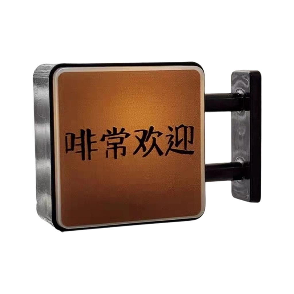 Bella Serie Caffè Luce LED Scatola Magnete Frigorifero Decorazione Perfetta Per Casa Ufficio E Ambiente Caffetteria