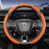 Suitable for Toyota Sports Suede Steering Wheel Cover with Split Snap-On Design for Rav4 Hilux Camry Yaris Corolla Cross Kluger