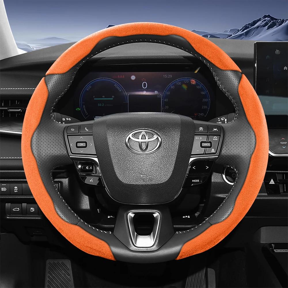 Suitable for Toyota Sports Suede Steering Wheel Cover with Split Snap-On Design for Rav4 Hilux Camry Yaris Corolla Cross Kluger